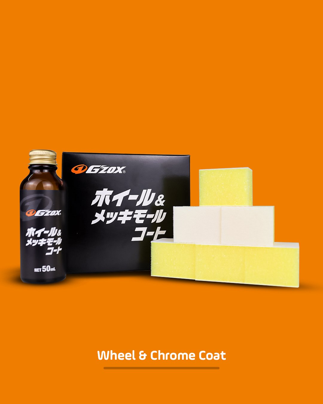 Wheel & Chrome Coat